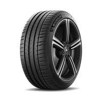 255/45  R21  Michelin Pilot Sport 4 SUV 106Y XL